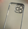 酷盟【真機手感】酷盟 適用蘋(píng)果13手機殼磨砂iphone13promax鏡頭全包超薄氣囊摔磁吸透明硅膠殼 13Pro【金色】氣囊防摔丨不沾指紋丨配防爆膜 曬單實(shí)拍圖