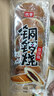 桃李銅鑼豆沙五連包350g*2袋面包營養(yǎng)早餐糕點心蛋糕零食源頭直發(fā)包郵 曬單實拍圖