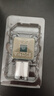 AMD 銳龍3200G 3400G 5500 5600 5600G 5700X 5700X 3D 5500GT 5600GT臺式機(jī)電腦 處理器 R5 5600 散片（B2步進(jìn)） 曬單實(shí)拍圖