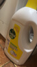 滴露（Dettol）衣物除菌液 消毒液 檸檬3L 99.9%殺菌除螨內(nèi)衣兒童衣物可配洗衣液 曬單實拍圖