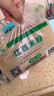 麻姑 正宗江西米粉4斤米粉米線拌粉粉干2kg特產(chǎn)炒粉桂林米粉螺螄粉 曬單實拍圖