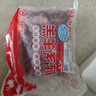 HI 海底撈羔羊后腿肉凈重2斤 原切火鍋烤肉燒烤串食材 內蒙古羊肉 國產 曬單實拍圖