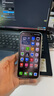 OPPO Find X8s 16GB+256GB 月光白 極窄四等邊 天璣9400+ 哈蘇人像 超長續(xù)航電池 AI 5G手機 國家補貼 曬單實拍圖