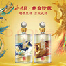 水井坊 井臺珍藏 龍鳳呈祥 53度 500ml*2瓶 雙瓶裝 濃香型白酒 曬單實(shí)拍圖