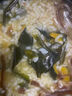 喜多海烘干裙帶菜免洗無沙 涼拌火鍋煲湯 海產(chǎn)干貨 烘干裙帶菜50g 曬單實拍圖