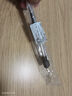 派通（Pentel）PD105T側按式自動鉛筆 0.5mm小學生一二年級書寫活動鉛筆尾帶橡皮日本文具 黑色單支裝 曬單實拍圖