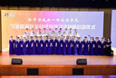新款金絲絨演出服女長(zhǎng)裙成人獨(dú)唱現(xiàn)代中老年合唱團(tuán)指揮修身晚禮服 藍(lán)色【演出效果好】 2XL 曬單實(shí)拍圖