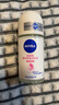 妮維雅（NIVEA）【 孫穎莎同款 】抑汗香體止汗露腋下干爽滾珠精華爽身走珠液50ml 曬單實(shí)拍圖