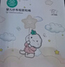 全棉時代新生嬰兒睡衣滿月寶寶和尚服連體衣服嬰幼兒和袍 黃+熊 59碼 曬單實拍圖