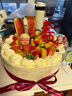 覓今生動(dòng)物奶油低糖無(wú)蔗糖木糖醇生日蛋糕長(cháng)輩老人祝壽同城配送當天配送 曬單實(shí)拍圖