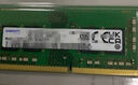 三星（SAMSUNG） ddr4筆記本內(nèi)存條2666內(nèi)存3200原裝原廠2400華碩兼容聯(lián)想戴爾宏碁微星華為神州小米蘋果惠普神州 三星ddr4筆記本內(nèi)存條32G 3200 單 曬單實拍圖