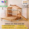 colorfree兒童床樹(shù)屋床冰棍床蒙氏伸縮床櫸木抽拉床實(shí)木地臺(tái)床男孩女孩攀爬 抽拉床屋頂+攀爬+繪本+滑梯+床墊 1500mm*2000mm 曬單實(shí)拍圖