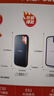 閃迪（SanDisk）1TB Type-c USB3.2 NVMe移動(dòng)固態(tài)硬盤（PSSD）E61卓越版 1050MB/s三防保護(hù) 手機(jī)筆記本電腦外接SSD 曬單實(shí)拍圖