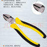 史丹利（STANLEY）斜口鉗電工偏口鉗剪線鉗德式省力型專業(yè)斜嘴鉗6英寸89-586-23 曬單實拍圖