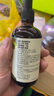 爺爺?shù)霓r(nóng)場有機核桃油食用油110ml 涼拌佐餐控量寶寶輔食油 適用嬰幼兒的油 曬單實拍圖