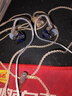 KZ ZSN PRO 2 有線圈鐵耳機(jī)入耳式動鐵高保真四核線控高音質(zhì)HIFI重低音降噪耳機(jī)耳麥 藍(lán)紋黑 標(biāo)準(zhǔn)版 曬單實拍圖