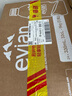 依云（evian）330ml*24瓶飲用水高端礦泉水 會(huì)議商務(wù)用水 曬單實(shí)拍圖