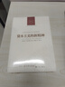 資本主義的新精神（人文與社會(huì )譯叢）（政治經(jīng)濟學(xué)和政治社會(huì )學(xué)的當代經(jīng)典） 曬單實(shí)拍圖