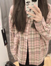 魄克粉色格子襯衫男女同款春秋季新款日系大碼襯衣外套青少年長(cháng)袖上衣 粉紅色 XL 【推薦130-150斤】 曬單實(shí)拍圖