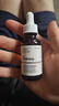 THE ORDINARY1%A醇角鯊烷視黃醇面部精華液滋潤養(yǎng)膚抗皺保濕30ml生日禮物女生 曬單實拍圖