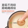 世喜直飲奶瓶1-3歲ppsu嬰兒吸管杯2歲一6歲喝牛奶300ml帶手柄 曬單實(shí)拍圖