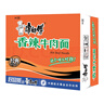 康師傅 方便面 經典香辣牛肉袋面104g*24袋 泡面整箱速食 方便食品 曬單實拍圖