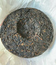 大益TAETEA茶葉普洱茶茶餅 鳳祈普洱熟茶357g 茶葉禮盒送長(zhǎng)輩 曬單實(shí)拍圖