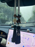 繁夏一鹿平安檀木汽車掛件車載平安吊飾男高檔白玉菩提根車內(nèi)掛飾吊墜 曬單實拍圖