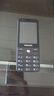 飛利浦（PHILIPS）E6808 學(xué)生手機(jī) 老年人手機(jī)初中高中生4G全網(wǎng)通超長待機(jī)老人機(jī)GPS精準(zhǔn)定位視頻通話大屏 星空黑 曬單實(shí)拍圖