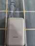 小米（MI）【3C認(rèn)證】充電寶移動電源 10000  自帶線雙向快充口袋版 戶外移動電源 可上飛機(jī)/火車 10000 22.W灰藍(lán)色 曬單實(shí)拍圖