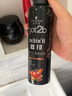 施華蔻（Schwarzkopf）got2b酷印發(fā)膠 持久定型噴霧發(fā)膠 強力清爽塑型速干留香發(fā)膠 【雙支】酷印強持久發(fā)膠250ml*2 曬單實拍圖