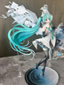 初音未來手辦琵琶初音十面埋伏二次元美少女戰(zhàn)士模型擺件公仔盲盒 初音未來許愿[16周年生日初音] 高20cm以上 曬單實(shí)拍圖