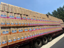 中國黃金 Au9999黃金梯形投資金條100g 曬單實拍圖