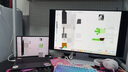 LG 32GS95UV 31.5英寸 4K OLED雙模電競顯示器 4K240Hz/1K480Hz 立體音箱 微透鏡陣列防眩光 0.03ms 4K雙模 32GS95UV-W 白色 曬單實(shí)拍圖