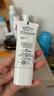 珂潤（Curel）保濕化妝水I 150ml清爽型爽膚水 護膚品 敏感肌適用 成毅代言 曬單實拍圖