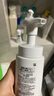 珂潤Curel 保濕潔顏泡沫150ml 氨基酸洗面奶 敏感肌適用 曬單實拍圖