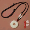 晴碧琳平安扣項(xiàng)鏈古風(fēng)時(shí)尚石頭吊墜送男士貔貅生日禮物男生項(xiàng)鏈復(fù)古配飾 貔貅項(xiàng)鏈丨配送玫瑰禮盒 曬單實(shí)拍圖