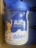 完達(dá)山高高然兒童成長(zhǎng)CBP配方奶粉3-15歲以上骨骼發(fā)育高鈣奶粉 700g 曬單實(shí)拍圖
