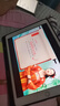 Apple 蘋果iPad 2017/2018/2019/2020款 二手平板電腦 二手平板 蘋果平板 iPad 2019 128G WiFi版 95成新 曬單實拍圖