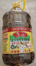 魯花 食用油 低芥酸特香菜籽油 6.18L   物理壓榨 曬單實拍圖