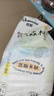 佳嬰氧氣森林紙尿褲L碼80片（9-14KG）超薄嬰兒尿不濕男女寶寶通用 曬單實拍圖