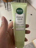 相宜本草 控油祛痘潔面膏100g護(hù)膚品洗面奶（新老版本隨機(jī)發(fā)） 曬單實(shí)拍圖