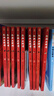 凱叔水滸傳（全10冊(cè)）四大名著小學(xué)生版兒童文學(xué)童書經(jīng)典名著白話文 課外閱讀 閱讀 課外書  曬單實(shí)拍圖