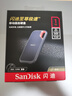 閃迪（SanDisk）1TB Type-c USB3.2 NVMe移動固態(tài)硬盤（PSSD）E61卓越版 1050MB/s三防保護(hù) 手機(jī)筆記本電腦外接SSD 曬單實(shí)拍圖