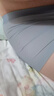 都市麗人【防陰囊潮濕】冰絲內(nèi)褲男10A蟲草抑菌大碼透氣男生平角四角短褲 曬單實拍圖