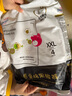 貝樂(lè )熊云感蠶棉嬰童拉拉褲超薄蠶絲果酸尿不濕學(xué)步褲男女寶寶【旅行裝】 XXL碼4片/包【適用體重15kg+】 曬單實(shí)拍圖