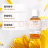 科顏氏（Kiehl's）金盞花爽膚水75ml*2 保濕補(bǔ)水化妝水濕敷水收縮毛孔 曬單實(shí)拍圖