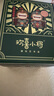 銅師傅歡喜兔一對 潮玩藝術品 生肖兔 手辦 情人禮物桌面擺件工藝禮品 歡喜兔套裝 曬單實拍圖