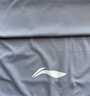 李寧（LI-NING）男女冷感毛巾羽毛球健身運動速干毛巾跑步籃球降溫擦汗巾8131灰紫 曬單實拍圖