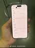 蘋果16pro iPhone16蘋果16ProMax移動(dòng)聯(lián)通電信全網(wǎng)通5G 16ProMax 沙漠色鈦金屬6.9英寸 512GB【公開(kāi)版全網(wǎng)通】 曬單實(shí)拍圖